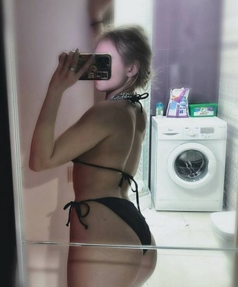 Люба